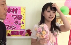 หลอกเย็ดหีน้องสาวเพื่อนในวันเกิด ไม่เซ็นเซอร์