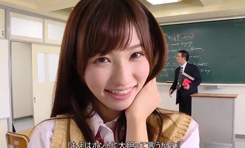 นักเรียนสาวน่ารักขนาดนี้ เธอเลยโดนภารโรงจับเย็ดหี