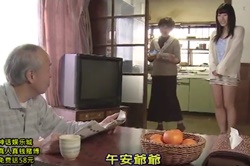 ปู่เย็ดหลานสาวข้างบ้าน เธอถึงวัยเงี่ยนคุณปู่เลยช่วยเย็ดรูหี