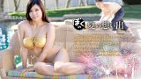 JAV Sexy xxx ผู้หญิงนอนติ้วหีล่อผู้ชายมาช่วยเย็ด