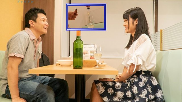 ยาเสียสาว แอบวางยาปลุกเซ็กส์แล้วจับเย็ดหี