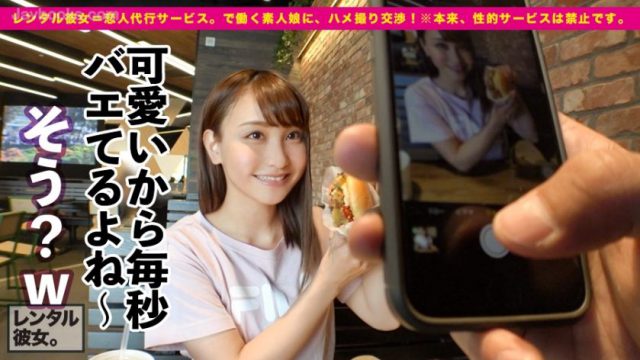 เดทสาวน่ารัก สวยใสน่าเย็ด พาเธอไปเที่ยวแล้วไปหาที่เย็ดกัน