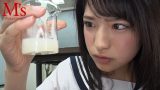 Mitsuki Nagisa นักเรียนสาวสุดน่ารัก อยากรองชิมน้ำว่าวที่ออกมาจากควยของผู้ชาย