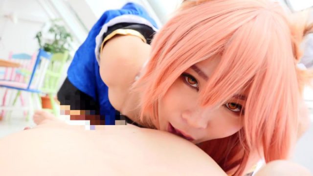 ดูหนังคอสเพลย์ สาวคอสเพลย์ขายตัว