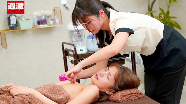 Jav Free A Lesbian Massage