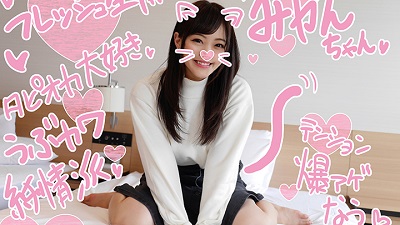 หนังxปี2022 นางแบบขาวสวย หีโหนกนูน