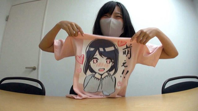 ไอดอลสาว รับงานเย็ดทางไลน์